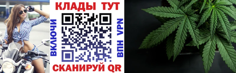 Виды наркотиков купить Теберда Гашиш  Alpha PVP  Cocaine  ГЕРОИН  Марихуана  Меф мяу мяу 