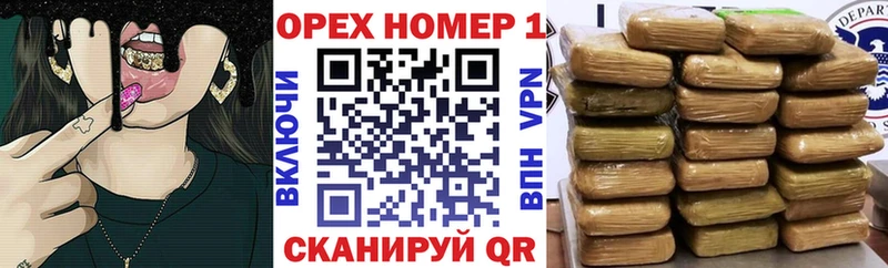 COCAIN Fish Scale  Теберда 
