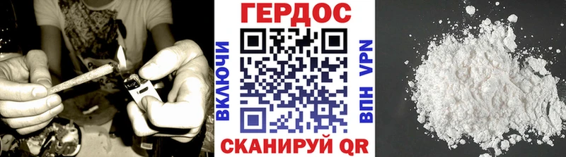 где можно купить наркотик Теберда ГЕРОИН Афган