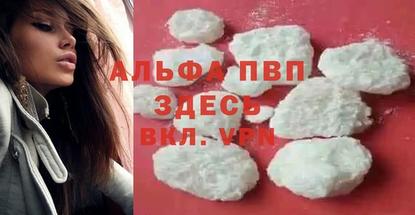 кокаин Баксан