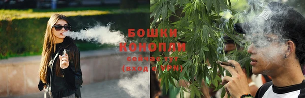 кокаин Баксан