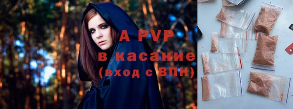 мяу мяу мука Балабаново