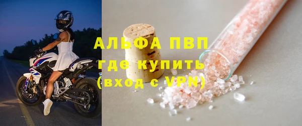 мяу мяу мука Балабаново