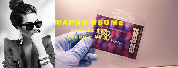 мяу мяу мука Балабаново