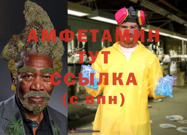 мяу мяу мука Балабаново