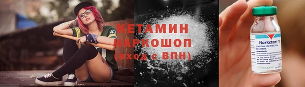 мяу мяу мука Балабаново