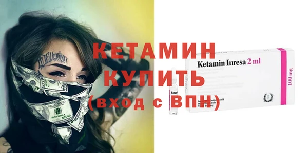 мяу мяу мука Балабаново