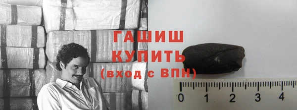кокаин Баксан