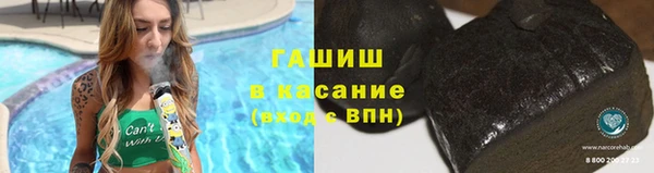 кокаин Баксан