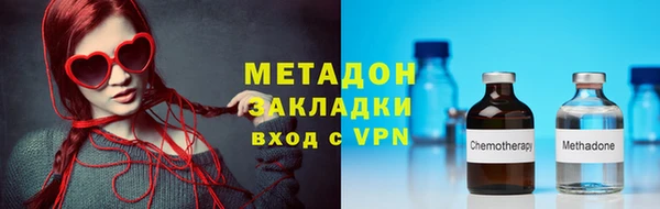 кокаин Баксан