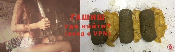 кокаин Баксан