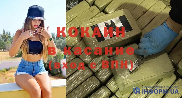 мяу мяу мука Балабаново
