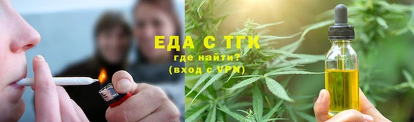 мяу мяу мука Балабаново