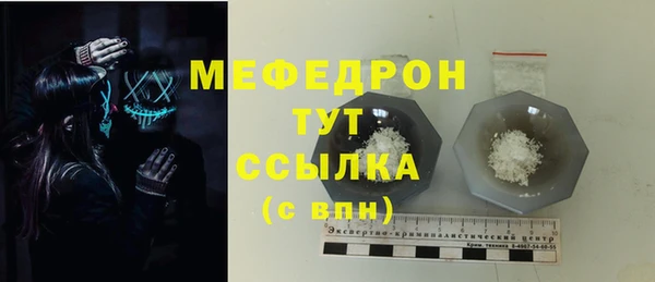 кокаин Баксан