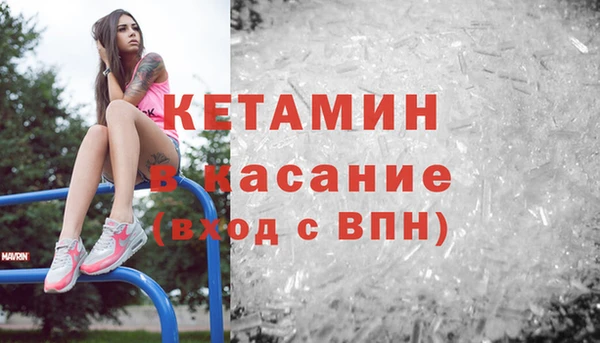 мяу мяу мука Балабаново