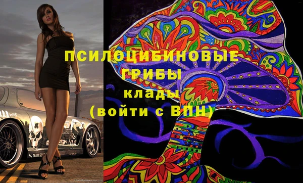 круглые Нефтекумск