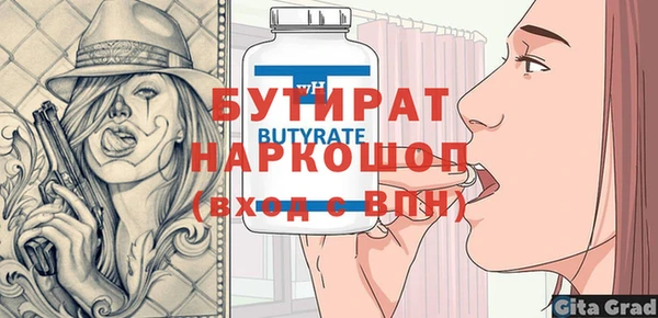 мяу мяу мука Балабаново