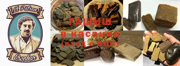 кокаин Баксан