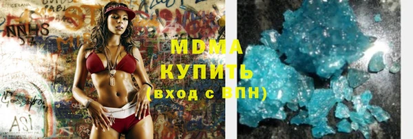 кокаин Баксан