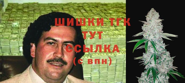 кокаин Баксан