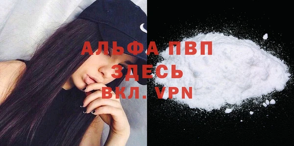 мяу мяу мука Балабаново