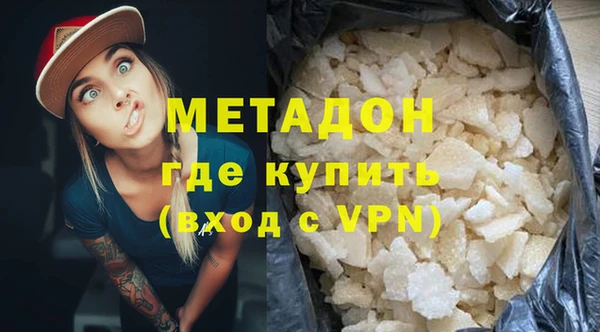 MESCALINE Балахна