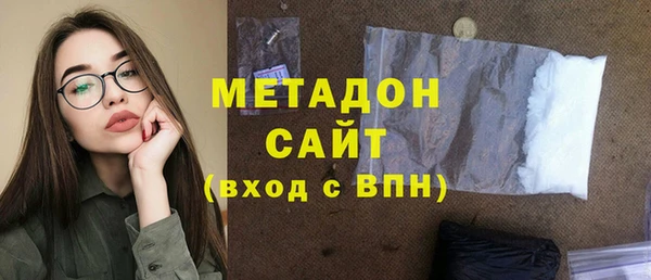 мяу мяу мука Балабаново