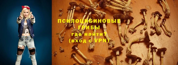 кокаин Баксан