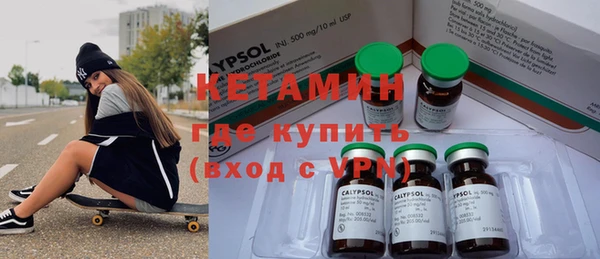 кокаин Баксан