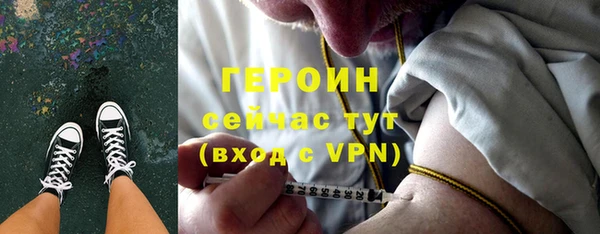 мяу мяу мука Балабаново