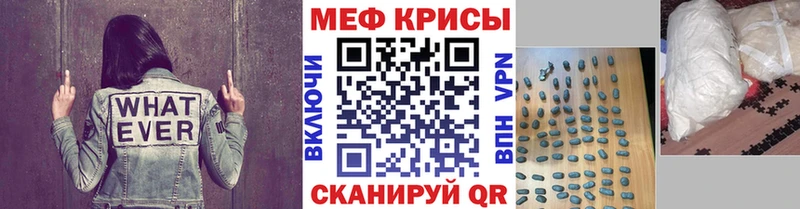 МЕФ 4 MMC  Теберда 